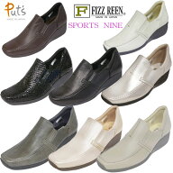 《FIZZ REEN フィズリーン》《SPORTS NINE スポーツナイン》《Put's プッツ》2408定番的人気モデルはきや…
