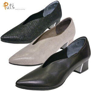 y24.0cmzyDx[W22.0cmE23.0cmz@@@݂̂ɂȂ܂sPut's@vbc@8000tPut's͑ƂƐl郌fB[XV[YEuh@蕝EEE[hɉfXbg