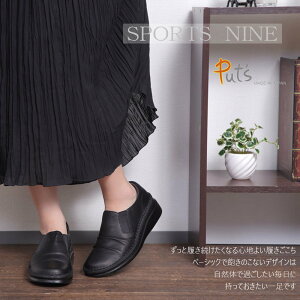 sPut's@8303tsSPORTS NINE@8303t\tgNbVőɋz悤Ȃ͂IOɂ₳蕝̃JWAuhł tbgxbh CRVF