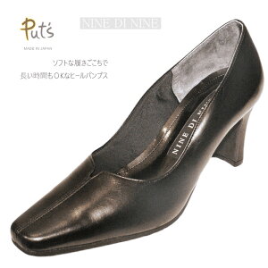 y22.0cmẑ݂ɂȂ܂sPut's@7800tsNINE DI NINE@7800t@ubN 蕝EEE nCq[pvX̒ł̓sJC`̗Snł