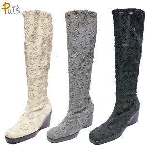 yO[ƃx[W22.0cmz@@݂̂ɂȂ܂[Xu[csPut's@vbct4200v킸ӂ肩点邷Ăȃu[cłT}[u[c X[V[Y Xgb` [X OO V