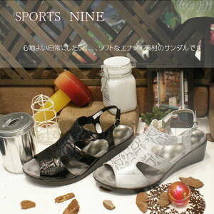 y24.0cmẑ݂ɂȂ܂sSPORTS NINE@X|[ciCt2211@ }bT[WʂSn悢 RtH[gT_ł