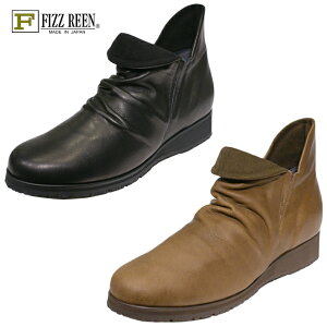 y22.5cmzy23.0cmzy23.5cmẑ݂ɂȂ܂FIZZ REEN tBY[@50005fUCƕ₷ɂȂȂM̓{uh\tgU[̂؂񂱃u[eB