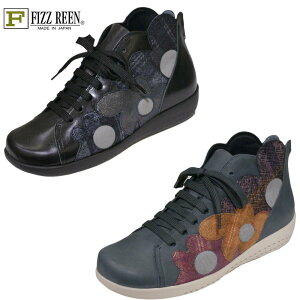 y22.5cmzy23.5cmzsFIZZ REEN tBY[t@1710ԕ̃LeBOĂȃJWAV[Ył