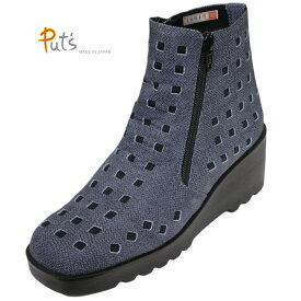 《Put's　プッツ》10613足もとと人を美しくするレディースシューズ・ブランド日本製美脚脚長の厚底ショートブーツです