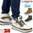 【P10倍 最大2000円OFFクーポン お買い物マラソン】 スニーカー レインシューズ レインブーツ メンズ スノーブーツ スニーカーブーツ レインスニーカー ハイカット 防水 防寒 防滑 長靴 雨 雪 紳士靴 シューズグラインド