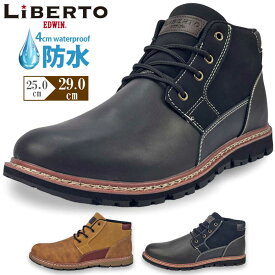 【6%OFFクーポン 楽天スーパーSALE 12/11/1:59迄】 ブーツ レインブーツ レインシューズ スノーシューズ レインスニーカー スノーブーツ 防水 防寒 防滑 雨 雪 大きいサイズ メンズシューズ 紳士靴 シューズグラインド