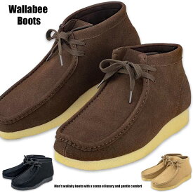 ブーツ メンズ カジュアル ワラビーブーツ デザートブーツ おしゃれ 靴 紳士靴 メンズシューズ シューズグラインド