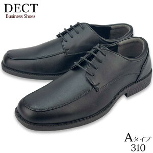 �y�I�ׂ�2���Z�b�g�z�r�W�l�X�V���[�Y �����Y �v�C �h�� �h�� ���L 3e�`4e EEEE 29cm�� �傫���T�C�Y ���[�t�@�[ �R ���[�X�A�b�v �r�b�g �v���[�� ���� �����Y�V���[�Y �V���[�Y�O���C���h