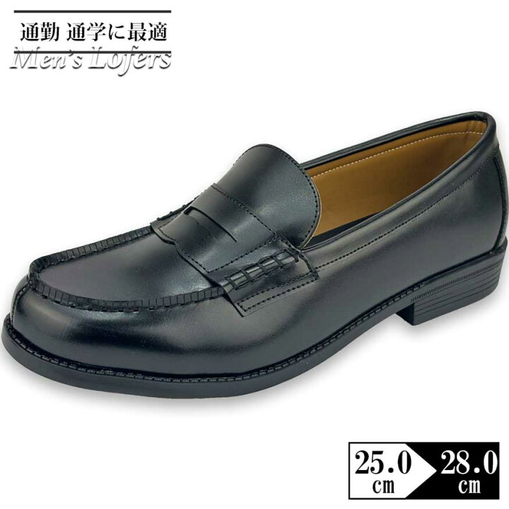 楽天市場】【P2倍 最大2000円OFFクーポン お買い物マラソン 