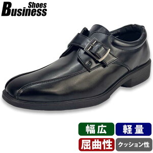 �r�W�l�X�V���[�Y �����Y �x���g �X���b�|�� ���L 3e EEE �b�� �y�� �N�b�V������ ���Ȑ� ����ɂ����� ���炩�� ���ɂ��� �傫���T�C�Y �����Y�V���[�Y �a�m�C�V���[�Y�O���C���h