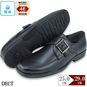 rWlXV[Y Y h JVp L 4e EEEE 29cm 傫TCY NbV Xb| YV[Y yPiz V[YOCh
