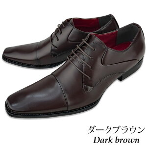 rWlXV[Y Y vC hXV[Y Xg[g`bv OH [XAbv 傫TCY 29cm  YV[Y amC yPiz V[YOCh