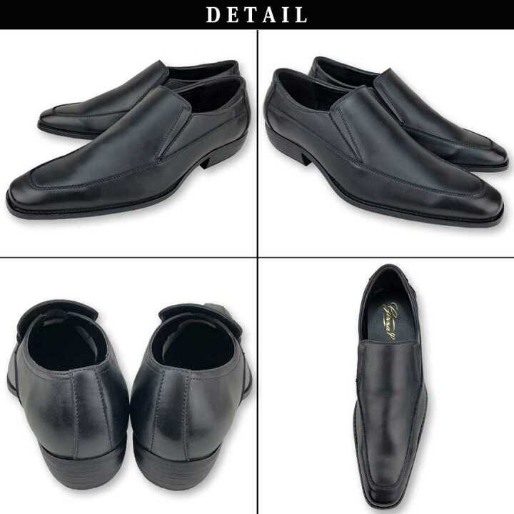 楽天市場 最大2 000円offクーポン P5倍 お買い物マラソン ビジネスシューズ メンズ 革靴 革 ビジネスレザー 28cm 29cm 大きいサイズ キングサイズ 天然皮革 スリッポン フォーマル 黒 メンズ靴 紳士靴 単品 シューズグラインド メンズビジネスシューズグラインド
