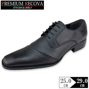 rWlXV[Y Y VRv vC rWlXJWA U[ [XAbv Xg[g`bv 傫TCY 28cm 29cm amC YV[Y yPiz V[YOCh