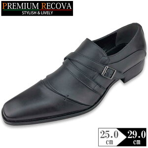 rWlXV[Y Y VRv vC Xg[g`bv N Xgbv U[ 傫TCY 28cm 29cm YV[Y amC yPiz V[YOCh