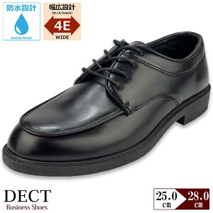 ビジネスシューズ レインシューズ 革靴 メンズ 防水 通勤 雨 雨靴 4e EEEE 幅広 甲高 中敷き クッション 紐靴 レースアップ メンズシューズ 【単品】 シューズグラインド