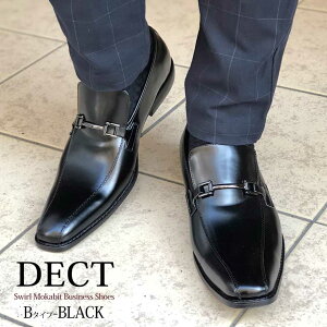 yIׂ2ZbgzrWlXV[Y Y vC 29cm 傫TCY L 3e EEE RC Xg[g`bv OH rbg U[  Xj[J[ YV[Y V[YOCh