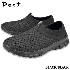 Xb| Y bN Xj[J[ bV T{ JWA y ʋC ₷  amC YV[Y V[YOCh