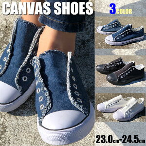 白 靴 紐なし レディーススニーカーの人気商品 通販 価格比較 価格 Com