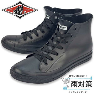 CV[Y CXj[J[ Xj[J[ Y ~h h C J JC  bear surf uh YV[Y amC V[YOCh