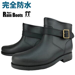 防滑 メンズ靴 雪の人気商品 通販 価格比較 価格 Com 防滑 メンズ靴 雪の人気商品 通販 価格比較 価格 Com