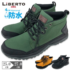 スノトレ メンズの通販 価格比較 価格 Com スノトレ メンズの通販 価格比較 価格 Com