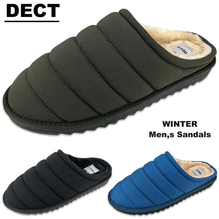 楽天市場 サンダル サボサンダル メンズ サボ スリッポン クロック スリッパ メンズ クッション性 かかとなし 防寒 ボア ムートン あったかい Dect デクト ブランド 紳士靴 メンズ靴 靴 シューズグラインド メンズビジネスシューズグラインド 楽天市場 サンダル サボサンダル メンズ サボ スリッポン クロック スリッパ メンズ クッション性 かかとなし 防寒 ボア ムートン あったかい Dect デクト ブランド 紳士靴 メンズ靴 靴 シューズグラインド メンズビジネスシューズグラインド