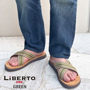 yő2,000~OFFN[| P2{ ubNtCf[z T_ AEghAT_  Xbp Y  y NbV ƂȂ ʋC xgGhEC uh 