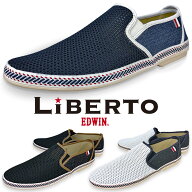 【5%OFFクーポン 楽天スーパーSALE】 スリッポン スニーカー サボ メンズ リベルトエドウィン ブランド …