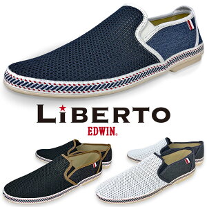 白 スリッポン ブランド その他のメンズ靴の人気商品 通販 価格比較 価格 Com