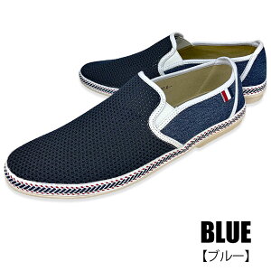 yő2,000~OFFN[| P2{ ubNtCf[z Xb| Xj[J[ T{ Y xgGhEB uh bVf Ƃ߂ NbV y ₷   