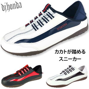 Xj[J[ Xb| Y bV LbNobN NbO T_ T{ Y Ƃ߂ ₷ 2way YV[Y amC V[YOCh