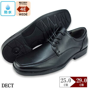 �r�W�l�X�V���[�Y �����Y �h�� �J�V���p ���L 4e EEEE 29cm�� �傫���T�C�Y �N�b�V������ ���[�X�A�b�v �����Y�C �a�m�C �y�P�i�z �V���[�Y�O���C���h
