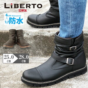 エンジニアブーツ ブランド メンズブーツの人気商品 通販 価格比較 価格 Com
