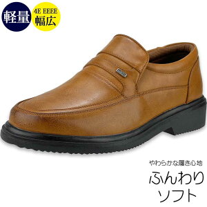 EH[LOV[Y rWlXV[Y Xj[J[ RtH[gV[Y Xb| Y 4e L NbV y YV[Y amC V[YOCh