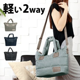 楽天市場 斜めがけ 軽量 トートバッグ レディースバッグ バッグ バッグ 小物 ブランド雑貨の通販 楽天市場 斜めがけ 軽量 トートバッグ レディースバッグ バッグ バッグ 小物 ブランド雑貨の通販