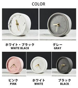 楽天市場 卓上 アナログ時計 時計 デスク 卓上時計 デスクトップ おしゃれ テーブルクロック 置時計 シンプル 置き時計 デスク時計 かわいい ミニクロック ホワイト ピンク ブラック 黒 グレー 大理石柄 コンパクト ギフト インテリア 北欧 雑貨 Elc 061 P Shoesholic