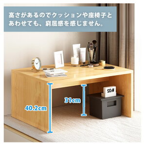 楽天市場 ローテーブル 高さ 40cm 白 北欧 Shoesholic キッズテーブル デスク パソコンデスク 子供 ミニデスク 高さ40cm ミニ テーブル 幅 80cm 北欧風 ミニテーブル おしゃれ かわいい コーヒーテーブル リビングテーブル 机 ローデスク 和室用 Fnt104 P 即納