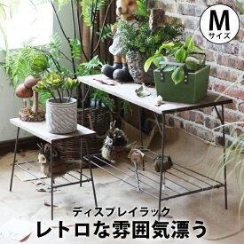 楽天市場 カフェ風 ガーデニング 農業 花 ガーデン Diy の通販