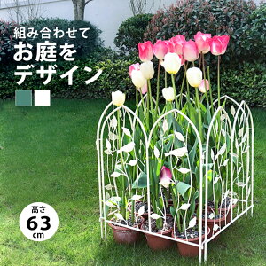 フェンス ラティス 支柱 つる Diy 工具の人気商品 通販 価格比較 価格 Com フェンス ラティス 支柱 つる Diy 工具の人気商品 通販 価格比較 価格 Com