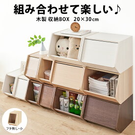 楽天市場 隠す収納 本棚 インテリア 寝具 収納 の通販