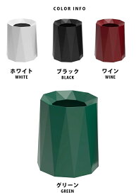 ゴミ箱 おしゃれ ゴミ箱 リビング ダストボックス インテリア 黒 白 洗面所 お洒落 ゴミ袋 見えない 袋 袋が見えない 軽い 北欧 雑貨 分別ゴミ箱 ポリ袋 隠せる ごみ箱 キッチン 寝室 スリム コンパクト 屑入れ int-331【P】