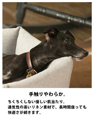 楽天市場 送料無料 犬 ベッド もぐる 小型犬 猫 ハウス ふわふわ カドラー 布団 お布団 ペット クッション 猫用 猫ベッド ネコ ふとん 洗える かわいい ペットベッド 春夏 秋冬 おしゃれ ペットハウス 犬用 北欧 ねこ ベット ペット用品 Pet 267 P Shoesholic