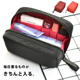 楽天市場 コスメポーチの通販