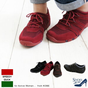 yBLACK10%offN[|z fB[X Xj[J[ RtH[g SPEEDY DUCK Xs[fB[_bN bV XG[h fB[XXj[J[ Lk y [FOO-MY-7503R]