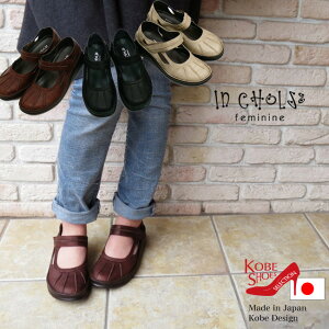 yBLACK10%offN[|z In Cholje CRWF oGV[Y {v { 炭 JWA RtH[gV[Y L 3E ₷ ɂ   5cm[FOO-SP-8315]