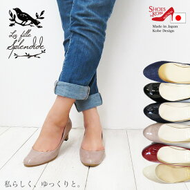 破裂 火山学者 紫の エナメル パンプス ローヒール Mbakery Net