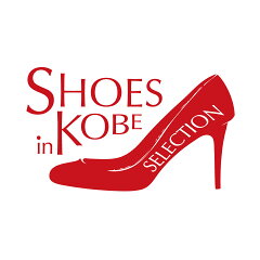 シューズイン神戸EX