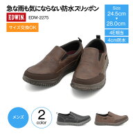 ＼スーパーSALE開催中／防水スニーカー EDWIN エドウィン 靴 スニーカー 4e相当 防水 メンズ 4cm防水 ス…